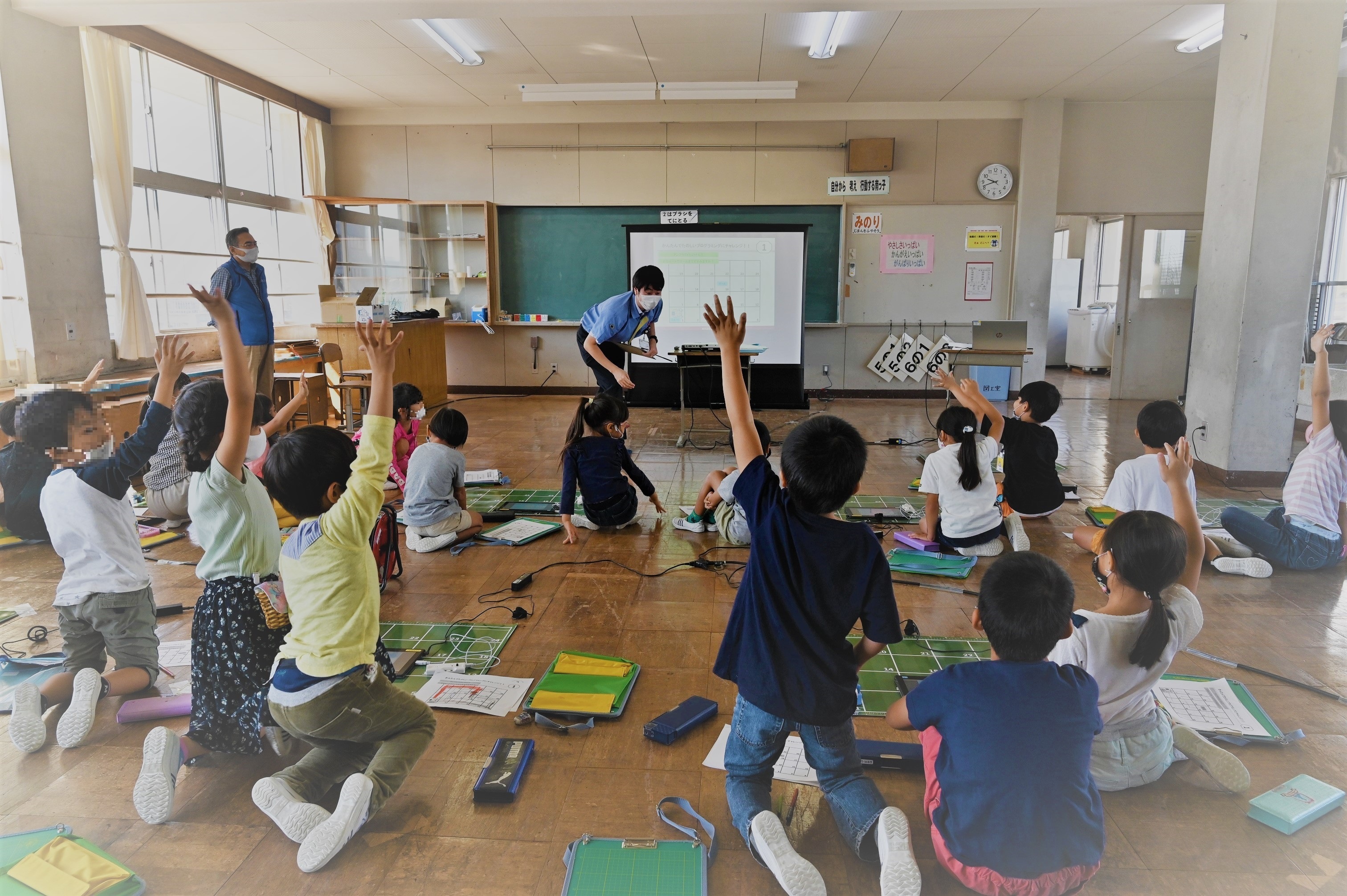 低学年向け①「アンプラグド演習」