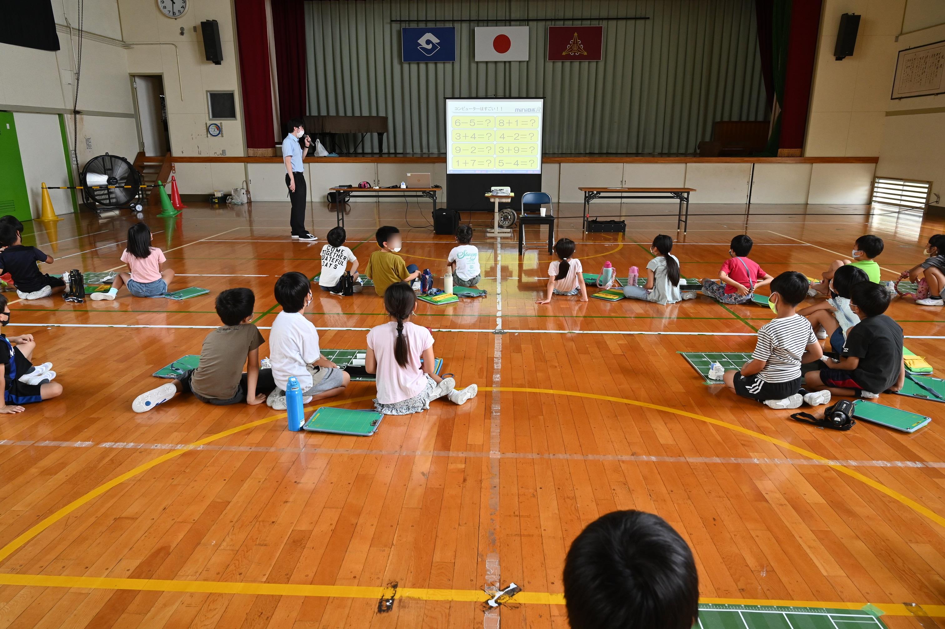 低学年向け②「ロボットに命令してみよう」